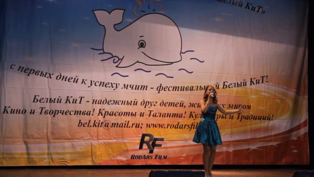 Смирнова Анна Звенит январская вьюга