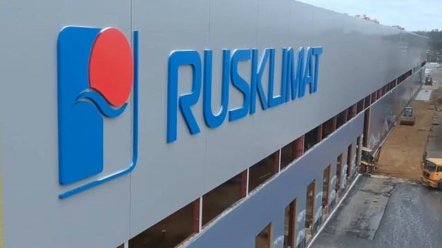 Производство Shuft расширяется