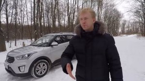 Creta, отзывы всех владельцев. Вся правда о Хёндай Крета.