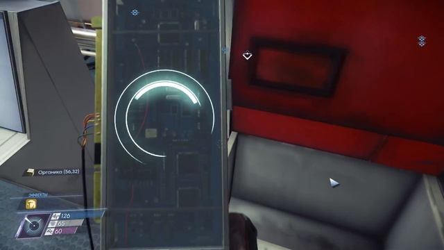 Как получить бесконечные материалы в Prey