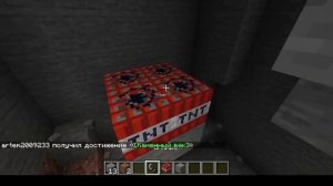 physics mod 1.16.5