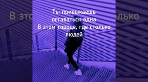 Jony - „Дай мне руку”