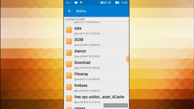 Як поставити мелодію на телефон леново А1000 смотреть онлайн