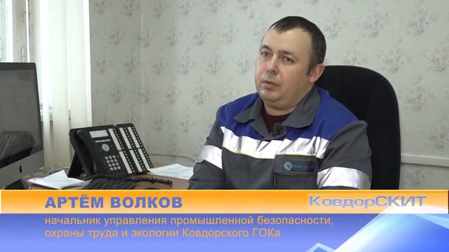 С работы – живым и здоровым смотреть онлайн