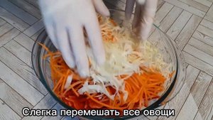 Быстрая маринованная капуста!!! Самый простой и вкусный рецепт