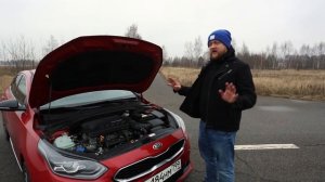 Киа Просид: Панамера на минималках