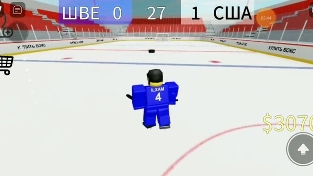 ТУРНИР НА 400 РОБУКСОВ!!! Роблокс Touch Hockey | Roblox смотреть онлайн