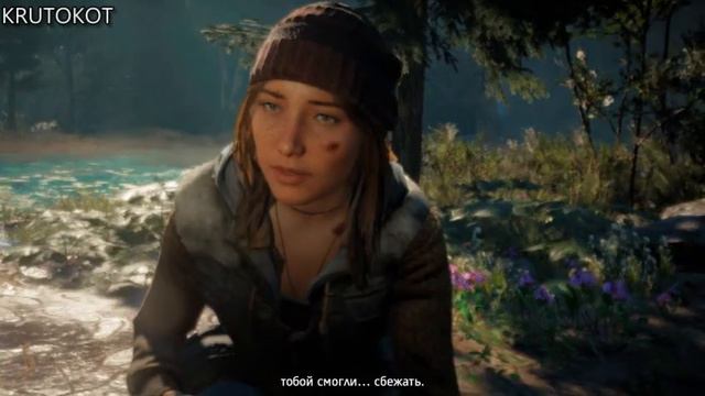 far cray new dawn 1 агресивные девушки