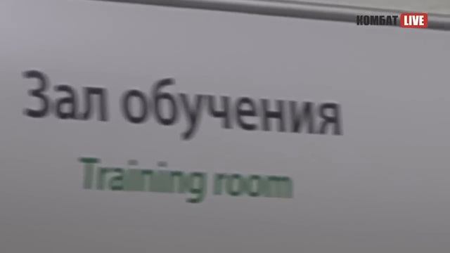 GRASS • Компания №1 по производству бытовой химии и автокосметики • Максим Батырев | Комбат Live