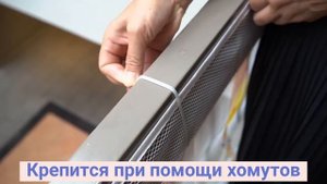 Защитная сетка на лестницу, балкон, для защиты детей и питомцев от падений