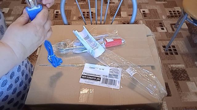 Очередная распаковка посылок смотреть онлайн