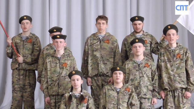 фестиваль песни
