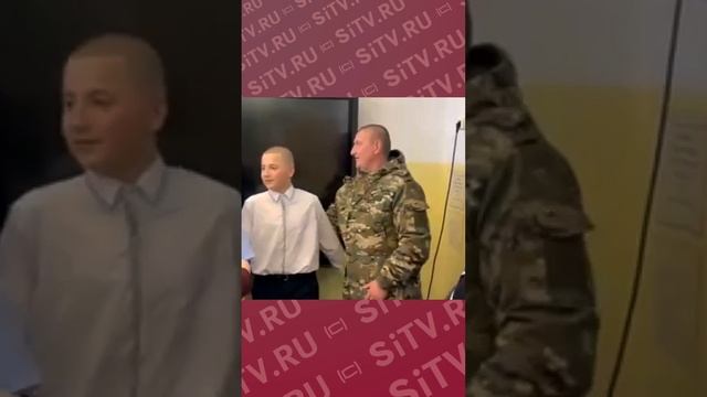 Боец СВО сделал сюрприз для своего сына, внезапно приехав в отпуск