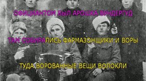 Алёша жарил на баяне караоке