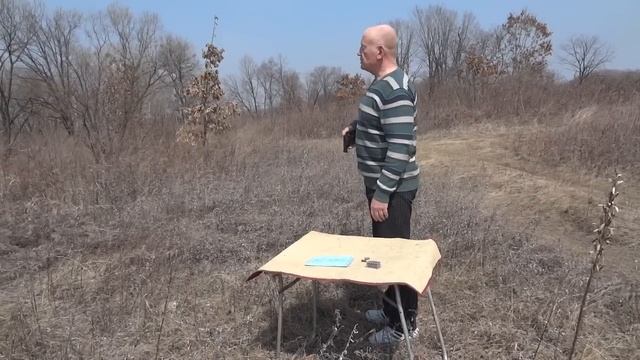 Как купить травматический пистолет.-Экзамен на Оружие самообороны. смотреть онлайн