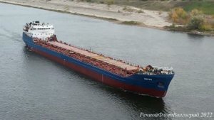 Теплоход Барон (Нефтерудовоз-37М) на Волге идет в ВДСК