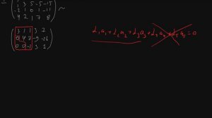 Базис системы векторов.