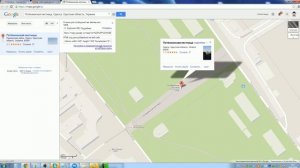 Как установить карты Гугла на сайт? Google Maps на сайт