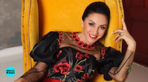 Афина - Улыбайся