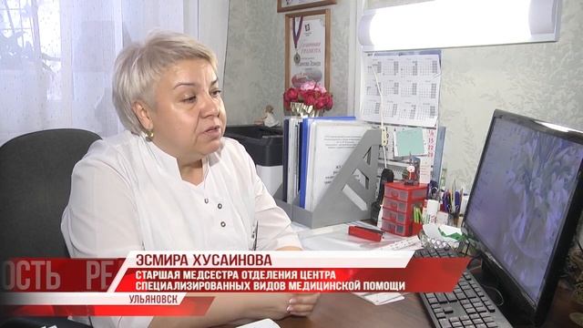 Год медсестры и акушерки смотреть онлайн