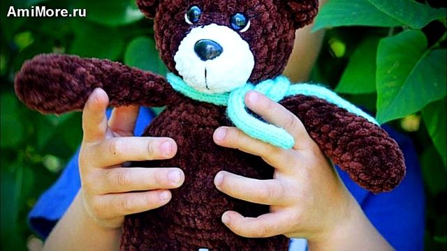 Амигуруми: схема Мишутка Бо. Игрушки вязаные крючком - Free crochet patterns. смотреть онлайн