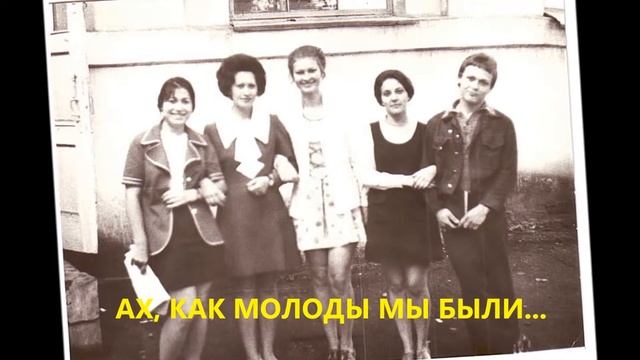 С ЮБИЛЕЕМ! смотреть онлайн