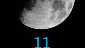 11 лунный день общая характеристика