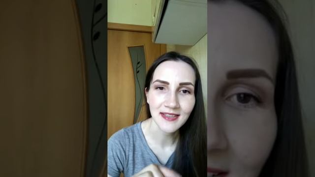 Свотчи губной кремовой помады OnColour  (Каталог №10/2019)