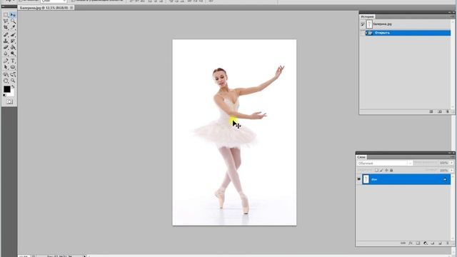 Уроки Adobe Photoshop CS5. Быстрый абстрактный фон. Марионеточная деформация. Это быстро и легко!
