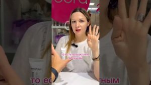 Пухлые губы без инъекций