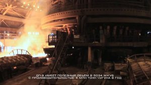 Доменная печь №9. Кривой Рог