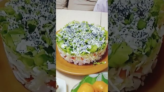 Салат Курица под кайфом ?.