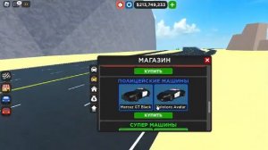 ЛУЧШИЕ СПОСОБЫ ФАРМА В КДТ РОБЛОКС| ROBLOX CDT