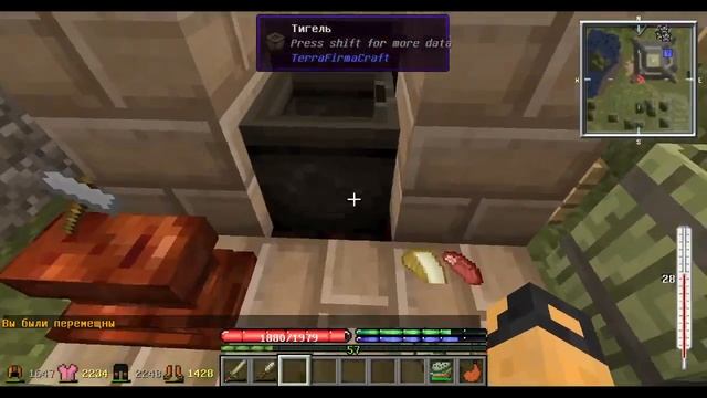 Создание бронзовой наковальни и горна на сервере TerraFirmaCraft смотреть онлайн