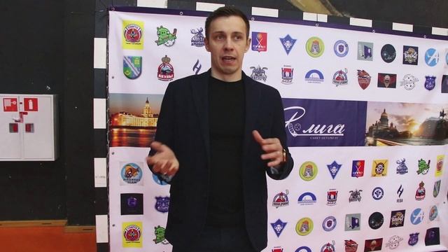 Р-лига 
флорбол - любой возраст и пол!