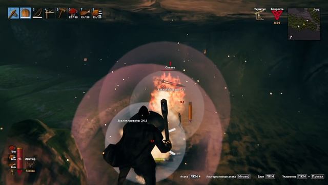 С НУЛЯ ДО КОРОЛЯ - Valheim #2 смотреть онлайн