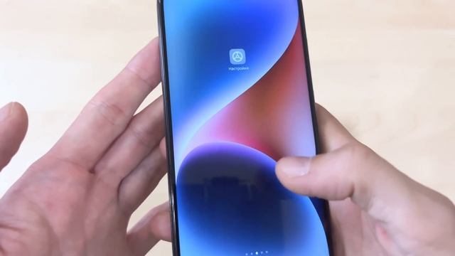 ВКЛЮЧИ Эту Настройку На Телефоне СРОЧНО!! Об Этом Молчат Разработчики Android смотреть онлайн