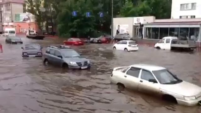 море, море, мир бездонный... как тонет Ярославль