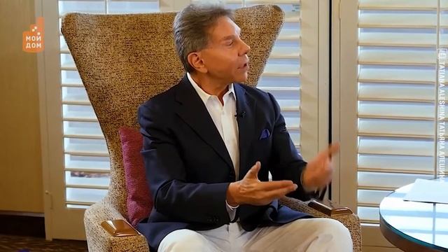 "Давайте говорить друг другу комплименты" смотреть онлайн