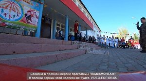 #ЭМБА5 #ЖЕМ СОШ №5 #ШКОЛА