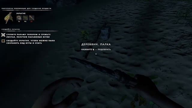 SD #1 | Не заходил в игру 5 лет, и вот что произошло... | Stranded Deep смотреть онлайн