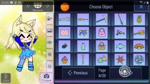 //КАК СДЕЛАТЬ ПРЕДМЕТЫ В ГАЧА КЛУБ РАЗНЫМИ?????//☆_Kitty_☆//