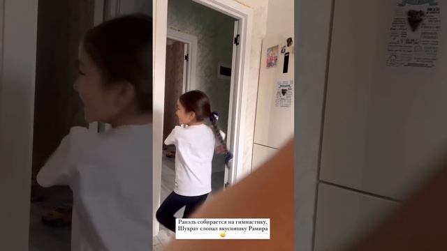 ?Рамина сделала татуировку и пожалела об этом?Ранэль сегодня в ударе?Шухрат скоро сойдёт с ума ? смотреть онлайн