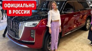 Лиса рулит - подборы, топ авто и советы