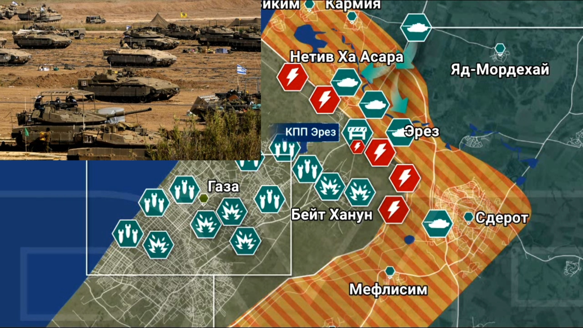 Арабо-израильский конфликт 2023. ТЕОРИЯ ЗАГОВОРА