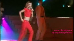 Лариса Черникова - Влюбленный самолет