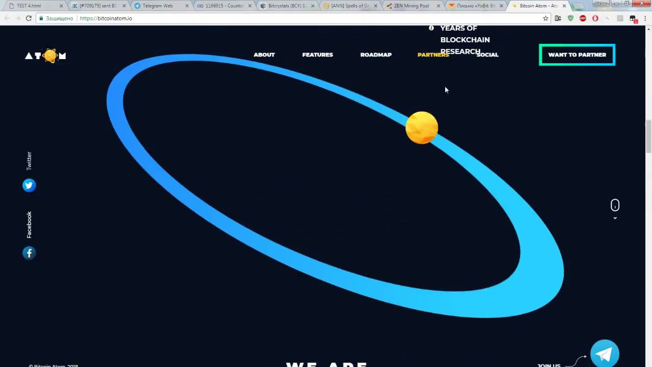 Форк битка и немного халявы от BCA смотреть онлайн
