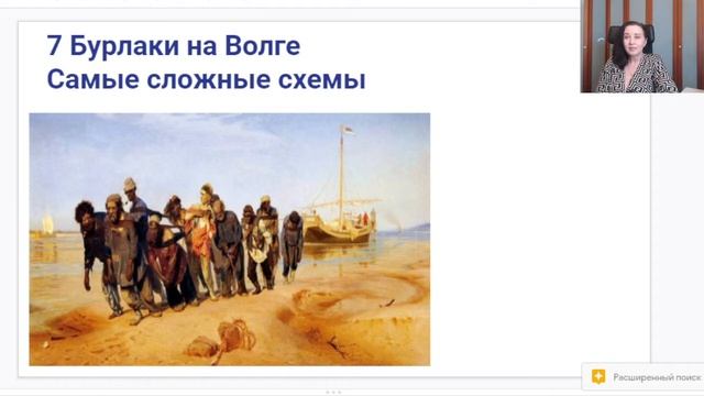 Открытый урок в СИСТЕМЕ LFG: 12 опасных сценариев потерь клиентов и денег смотреть онлайн