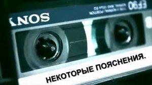 Уоллес Уоттлз - Наука стать богатым. Послесловие. Некоторые пояснения