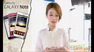 Оригинальный смартфон Samsung Galaxy Note [Женский смартфон]